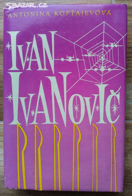 Ivan Ivanovič