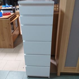 Komody A Regaly Bazar Svatava Sbazar Cz