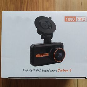 Kamera do auta GKU D600 Full HD - bazar