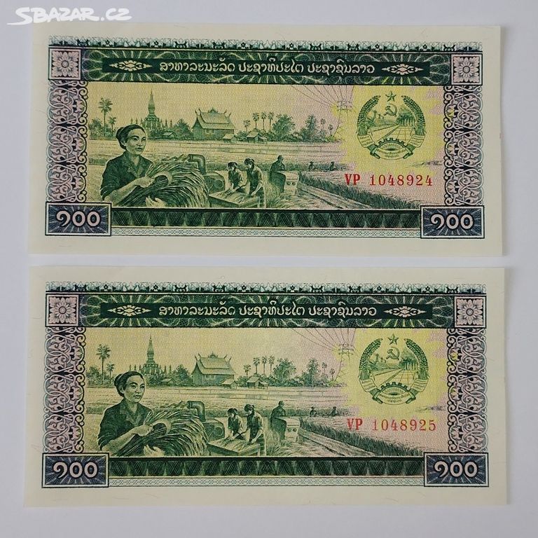 CTA. Laos 2x bankovka 100 kip v postupce UNC