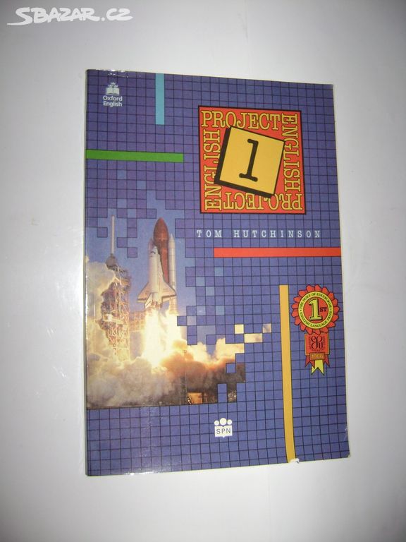 Hutchinson: Project English Student's Book (1990)