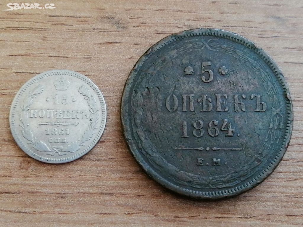 2 carské mince 1861 a 1864 car Alexandr II. Rusko