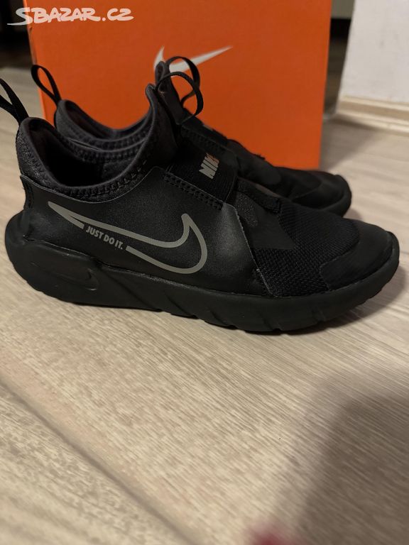 Dětské tenisky NIKE