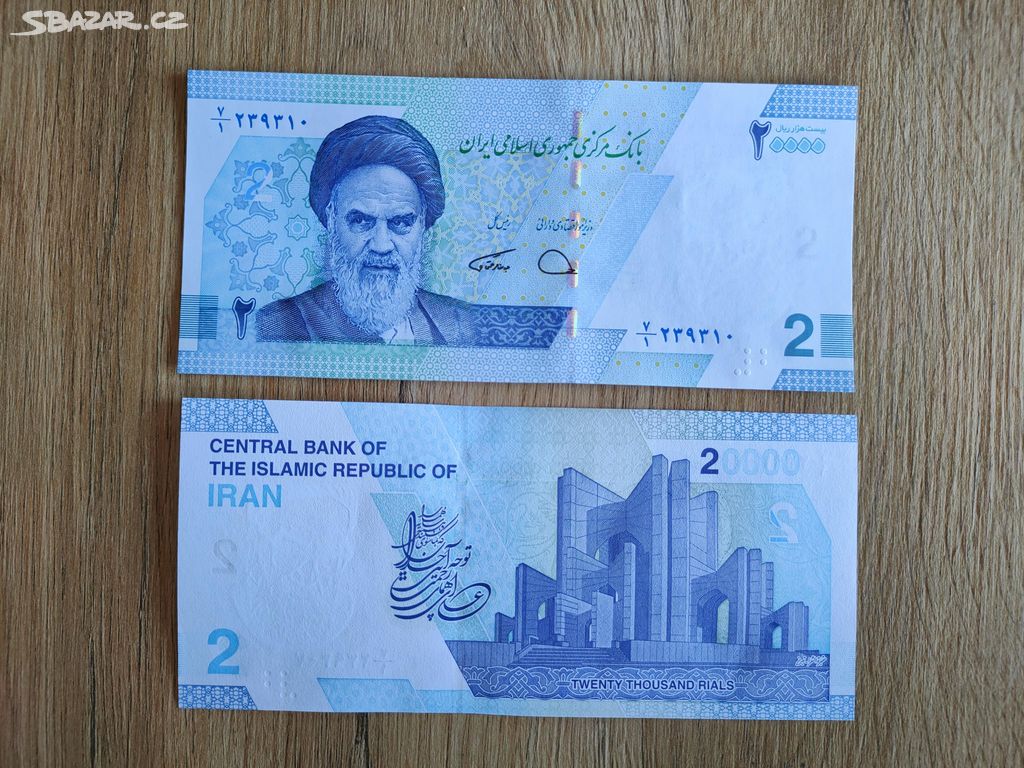 Irán - 20 000 rials