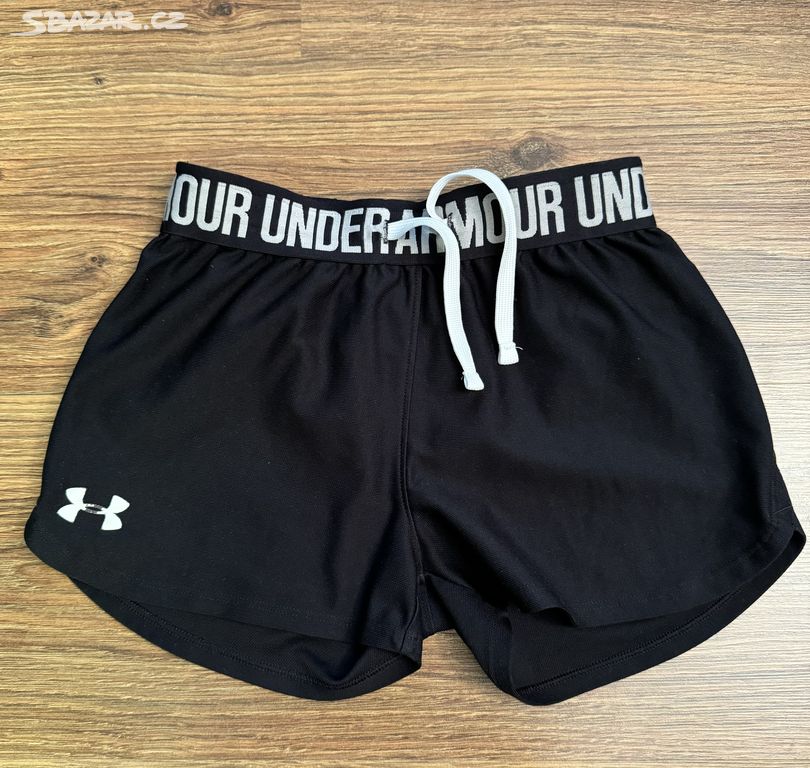 Dívčí funkční šortky/ kraťasy Under Armour