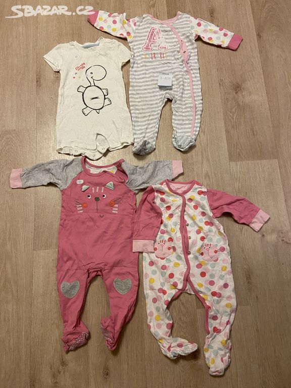 Dětské overaly (4 ks), Mothercare, vel.9-12 měsíců