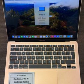 Obrázek k inzerátu: MacBook Air M1 13