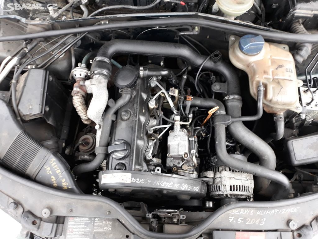 Двигатель w8 passat b5