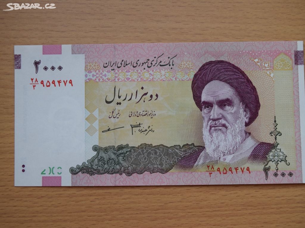 Bankovka 2000 Rials Írán