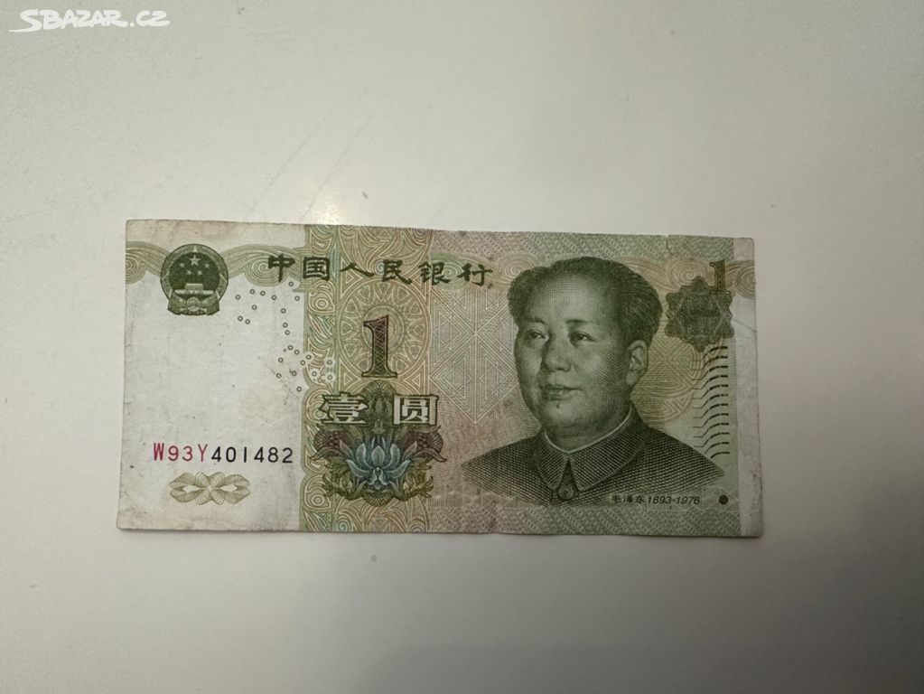 Bankovka Čína - 1 Yuan 1999 - Mao Ce Tung - Juan