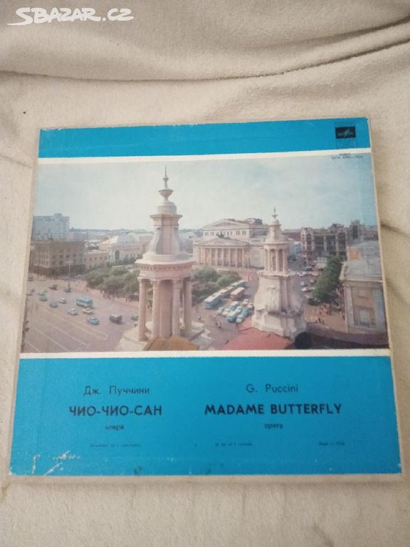 Album  3 LP  gramodesek - Madame Butterfly