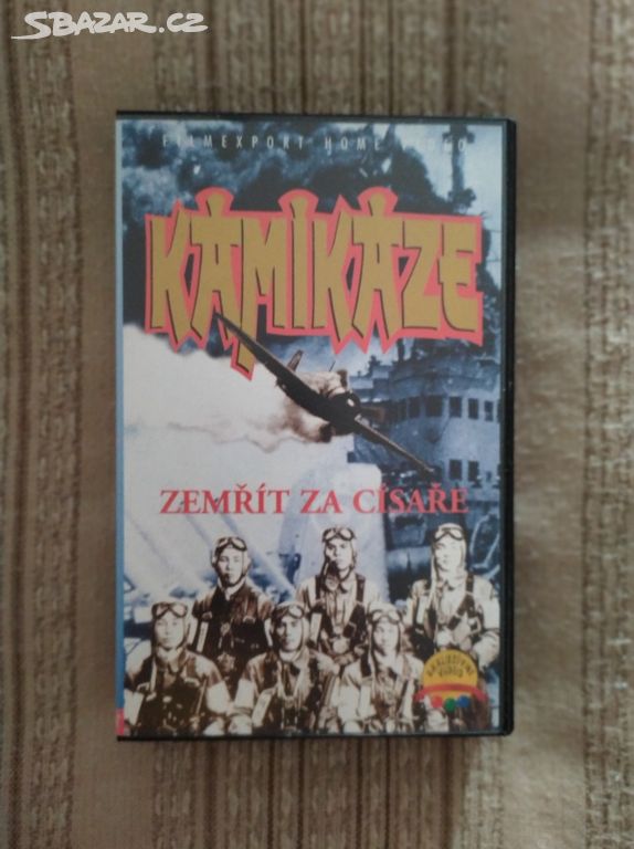 VHS Kamikaze - Zemřít za císaře
