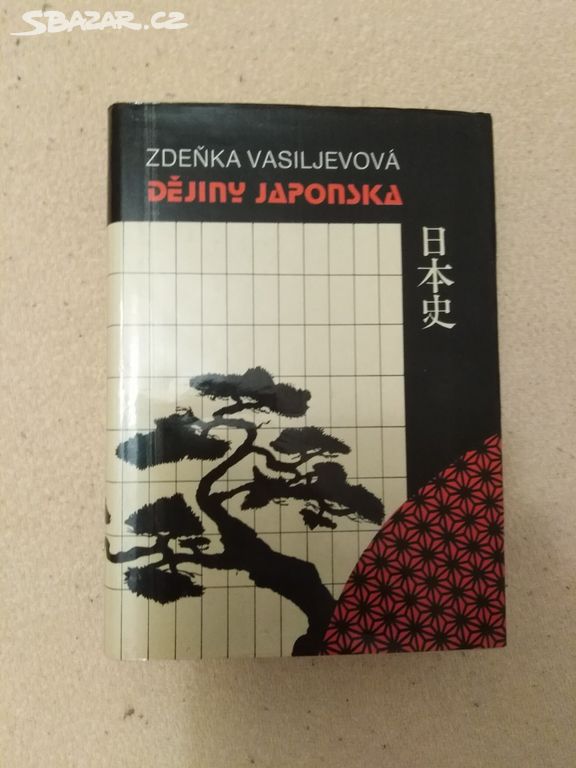 Dějiny Japonska  Zdeňka Vasiljevová