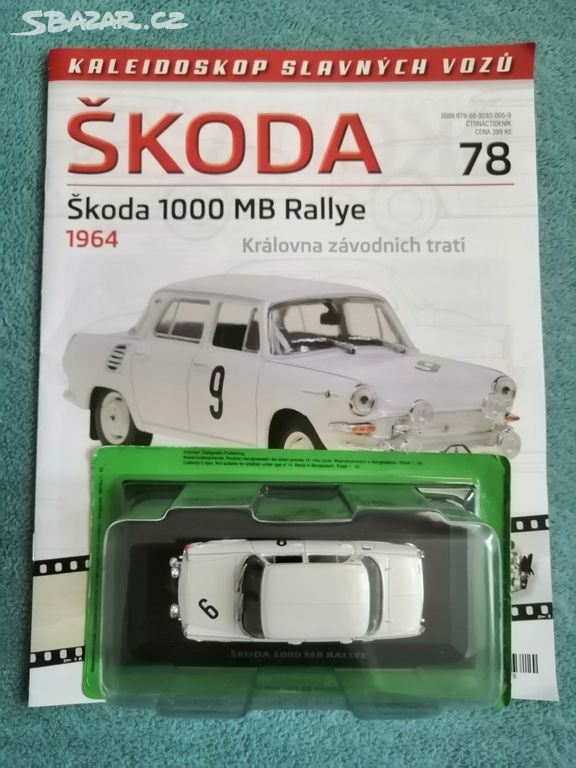Škoda 1000 MB Rallye