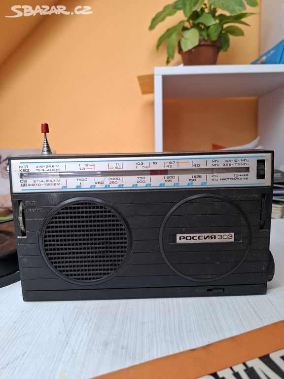 Retro radio