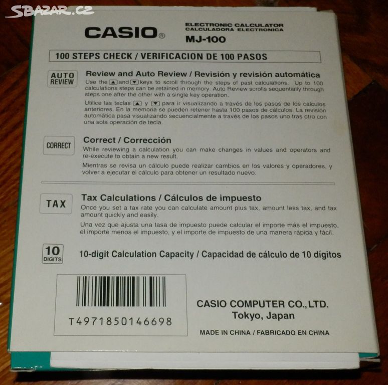Casio best sale mj 100