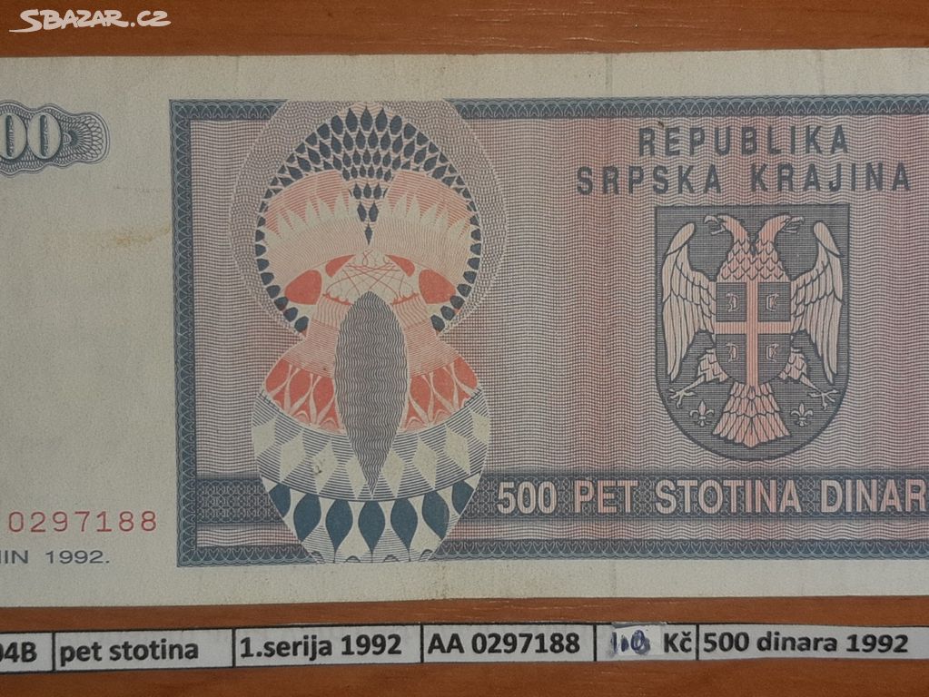 500 dinara 1992, Republika Srbská Krajina (B004B)