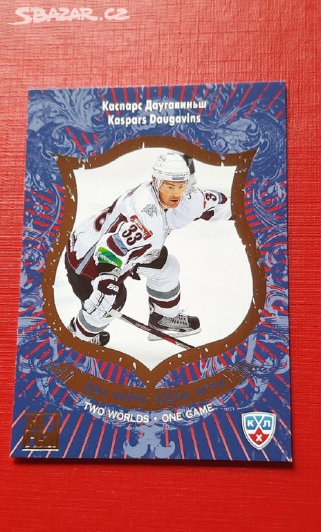 KASPARS DAUGAVINS ( ROOKIE-KHL ) 2012 DINAMO RIGA