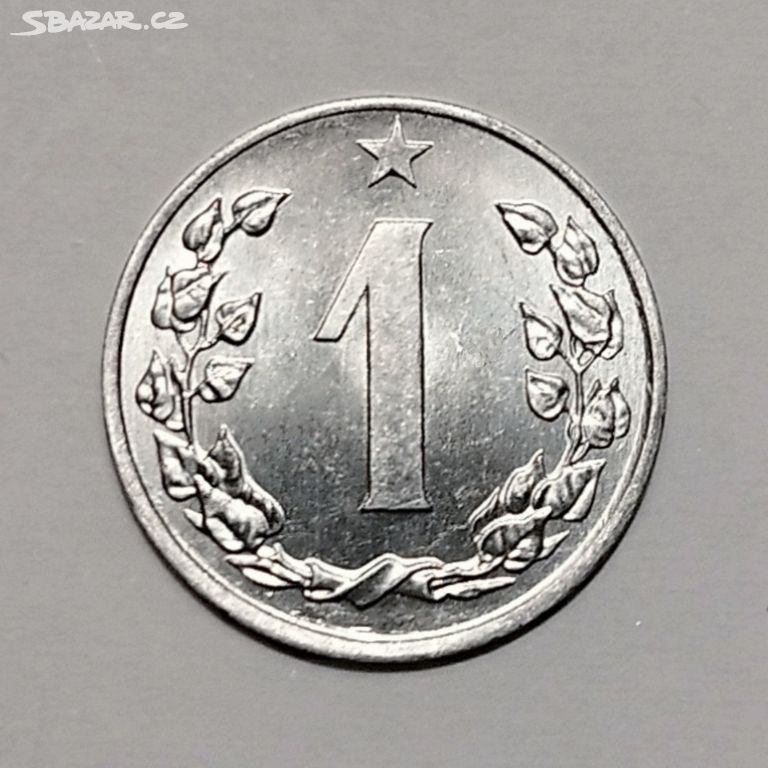 458. Mince ČSSR 1 haléř 1963