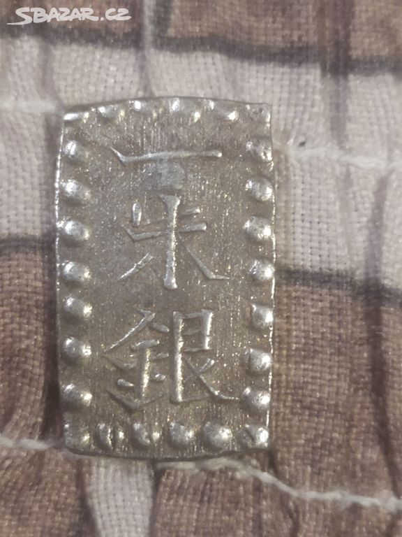 ISSHU GIN - mince samurajů