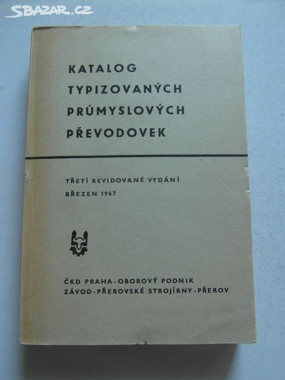 KATALOG TYPIZOVANÝCH PRŮMYSLOVÝCH PŘEVODOVEK-1967