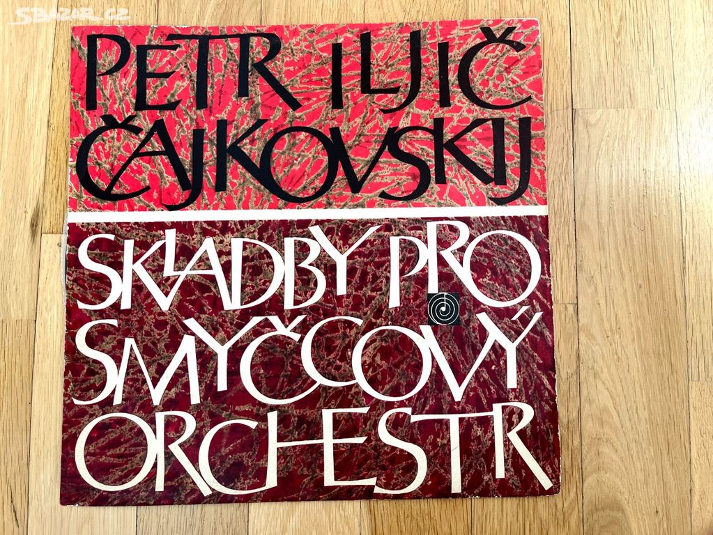 LP Čajkovskij - skladby pro smyčcový orchestr 1964