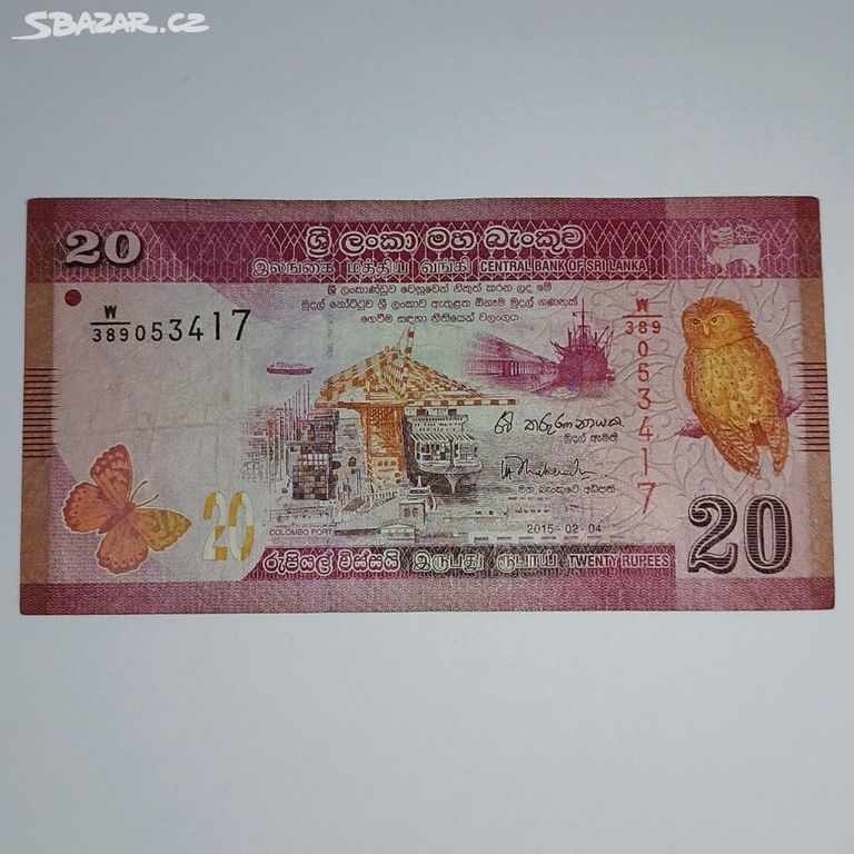 TE. Srí Lanka bankovka 20 Rupees 2015