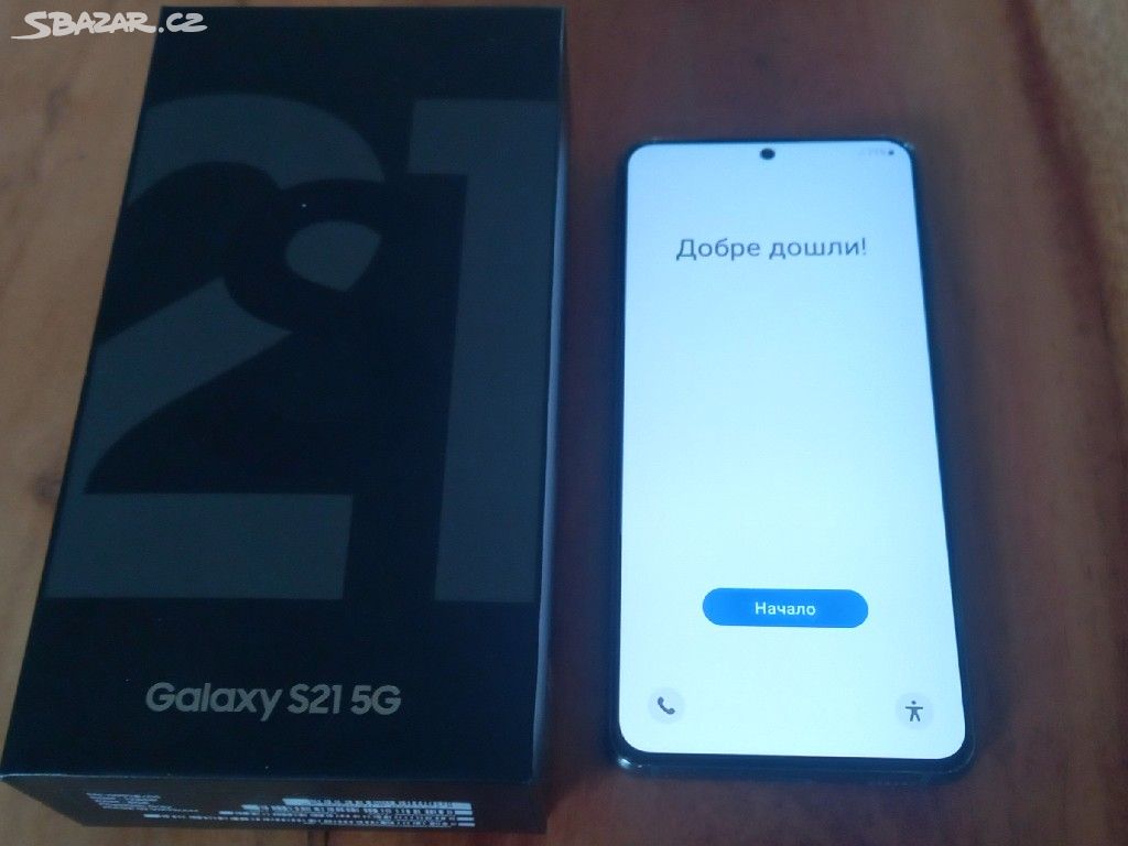 Prodam Samsung Galaxy S21 5G 128gb black