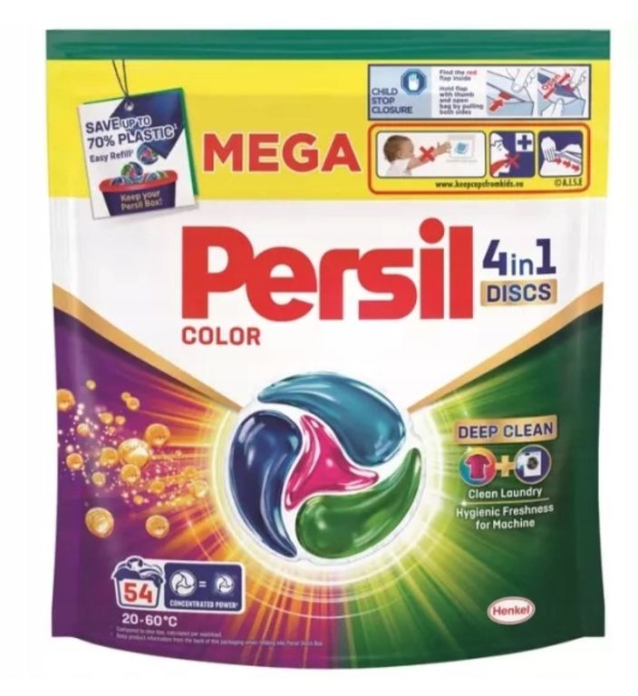 Persil kapsle na praní 54ks / NOVÉ