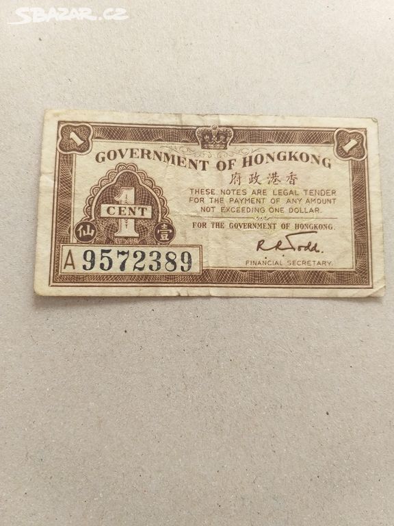 BANKOVKA 1 CENT HONGKONG z roku 1941 v dobrém stav