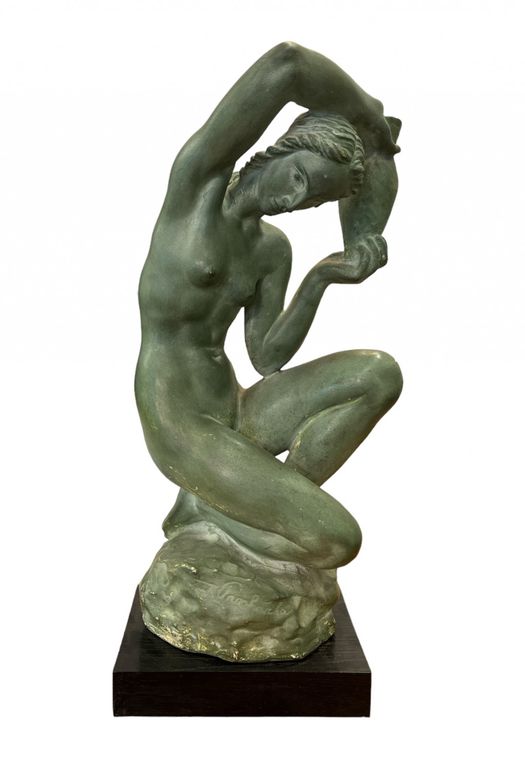 Aquarius (18717)