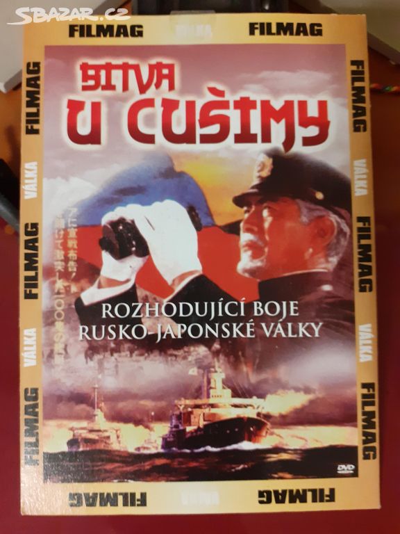 DVD Bitva u Cušimy