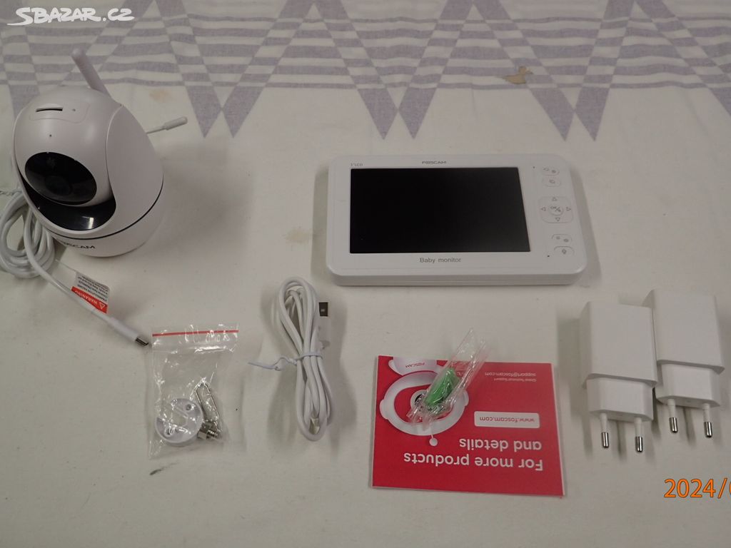 Dětská chůvička Foscam Baby Monitor BM1