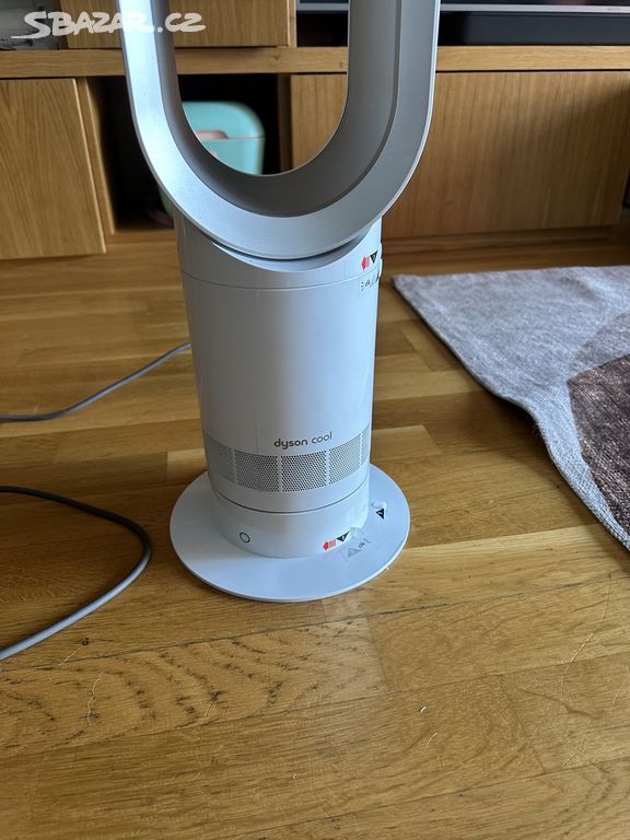 Dyson AM07 Ventilator