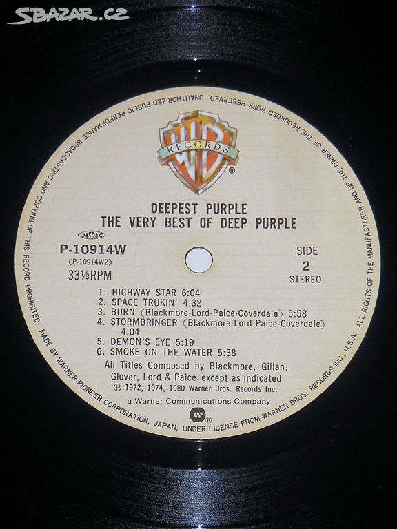 LP Deep Purple - Deepest Purple : The Very Best Of - Most 