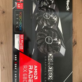 Obrázek k inzerátu: Grafická karta AMD RX 6800