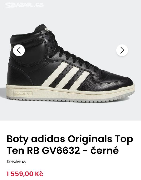 Adidas Originals Top Ten RB GV6632