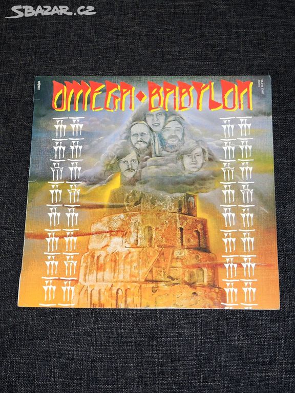 LP Omega - Babylon (1987) / TOP STAV /