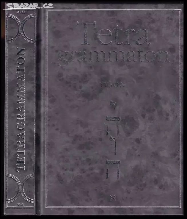 Tetragrammaton