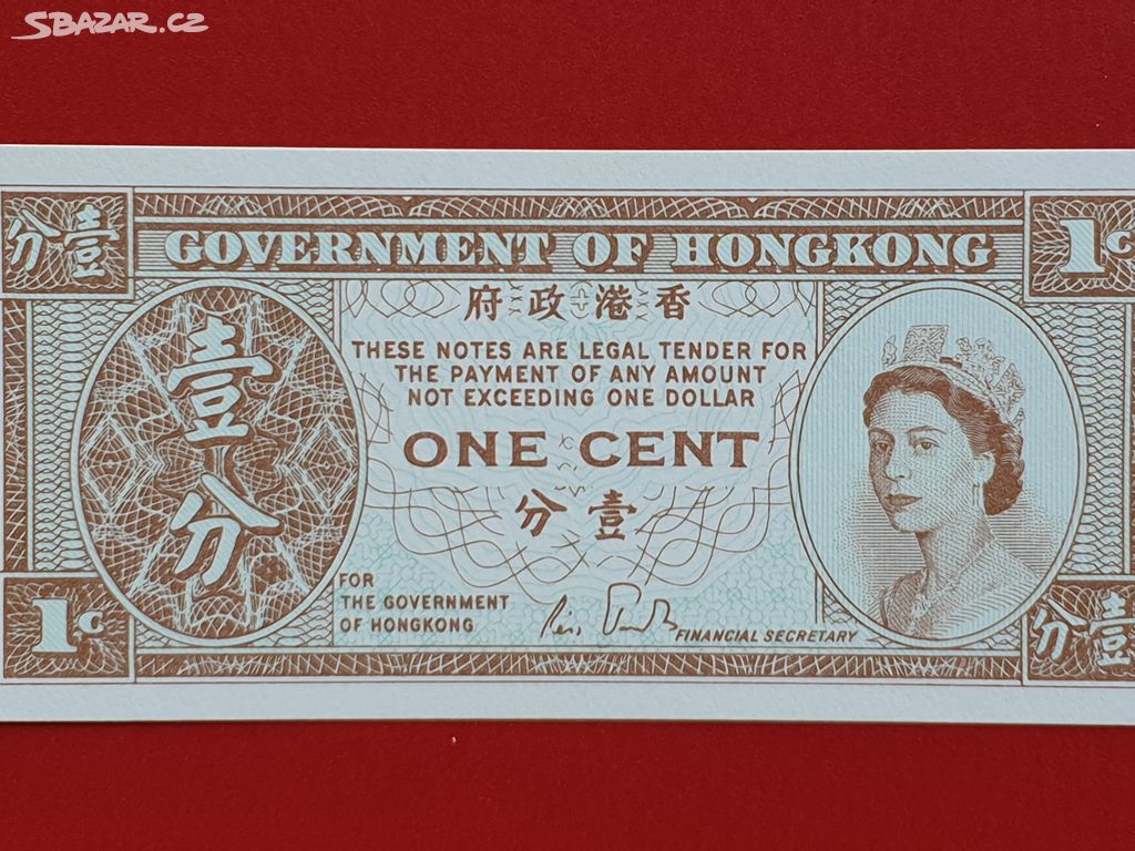 Bankovka Hongkong 1 Cent 1986 - 1992 NOVÁ