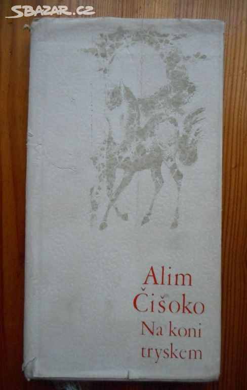 1977 - Na koni tryskem - Alim Pšemachovič Kešokov