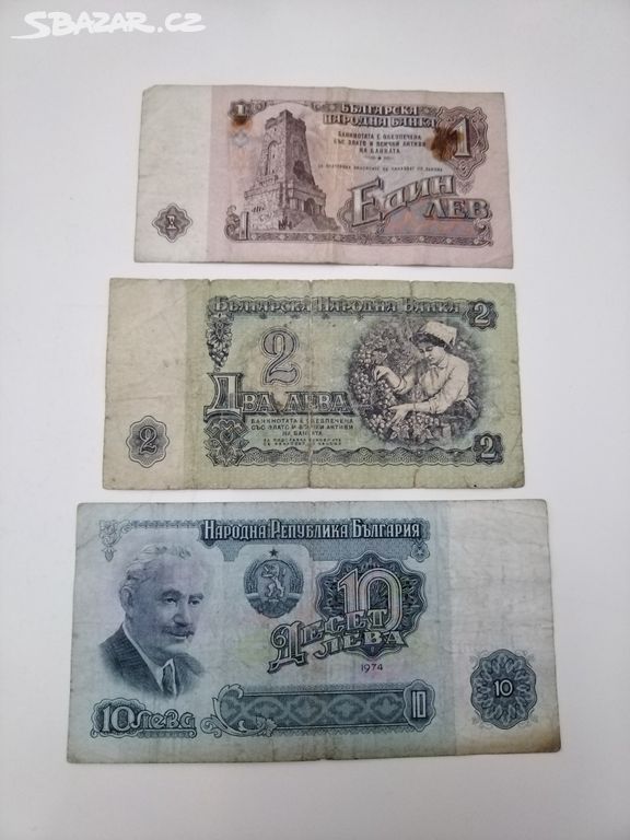 Bankovky Bulharsko - sada Leva