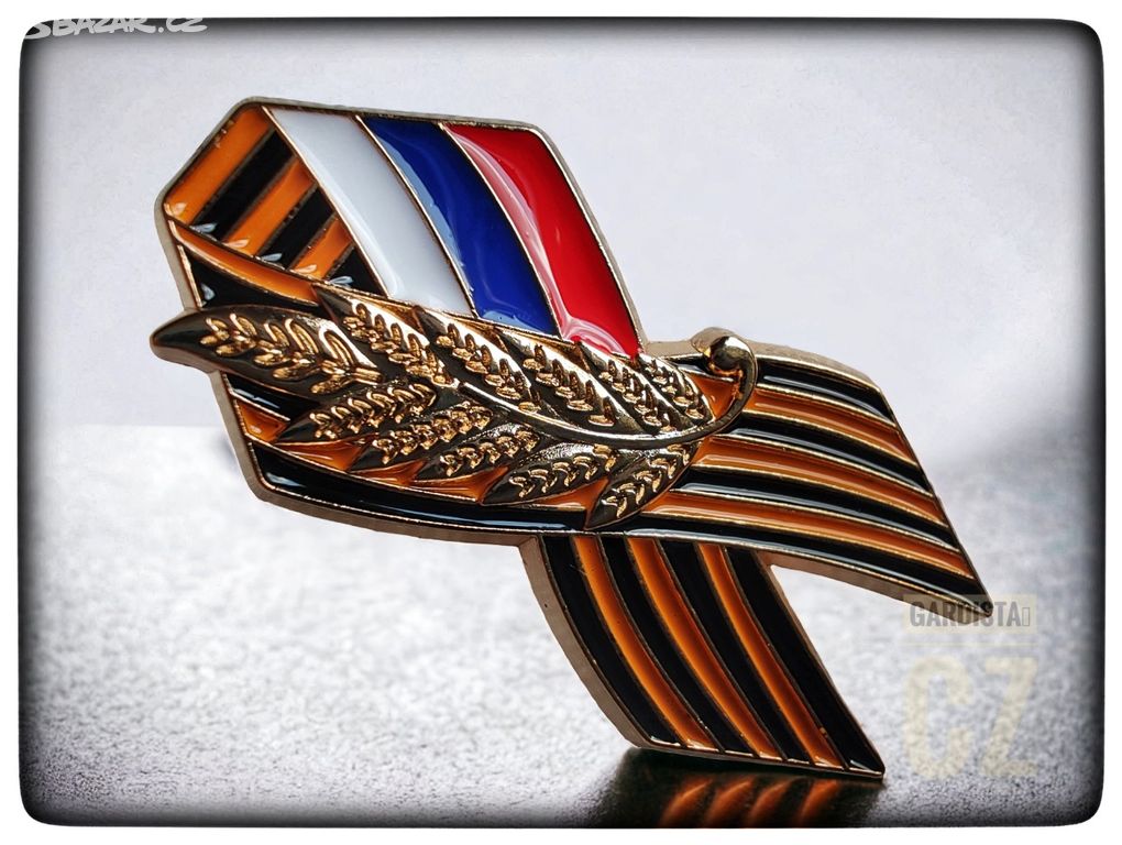 Ruská vlastenecká stužka (odznak)