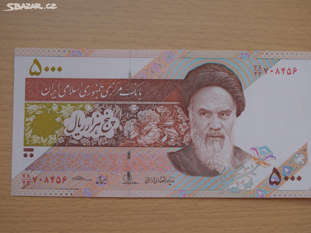 Bankovka 5000 Rials Írán