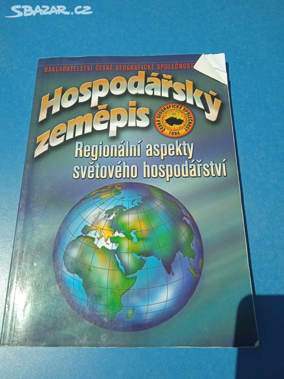 Hospodářský zeměpis 2018,Regionální aspekty