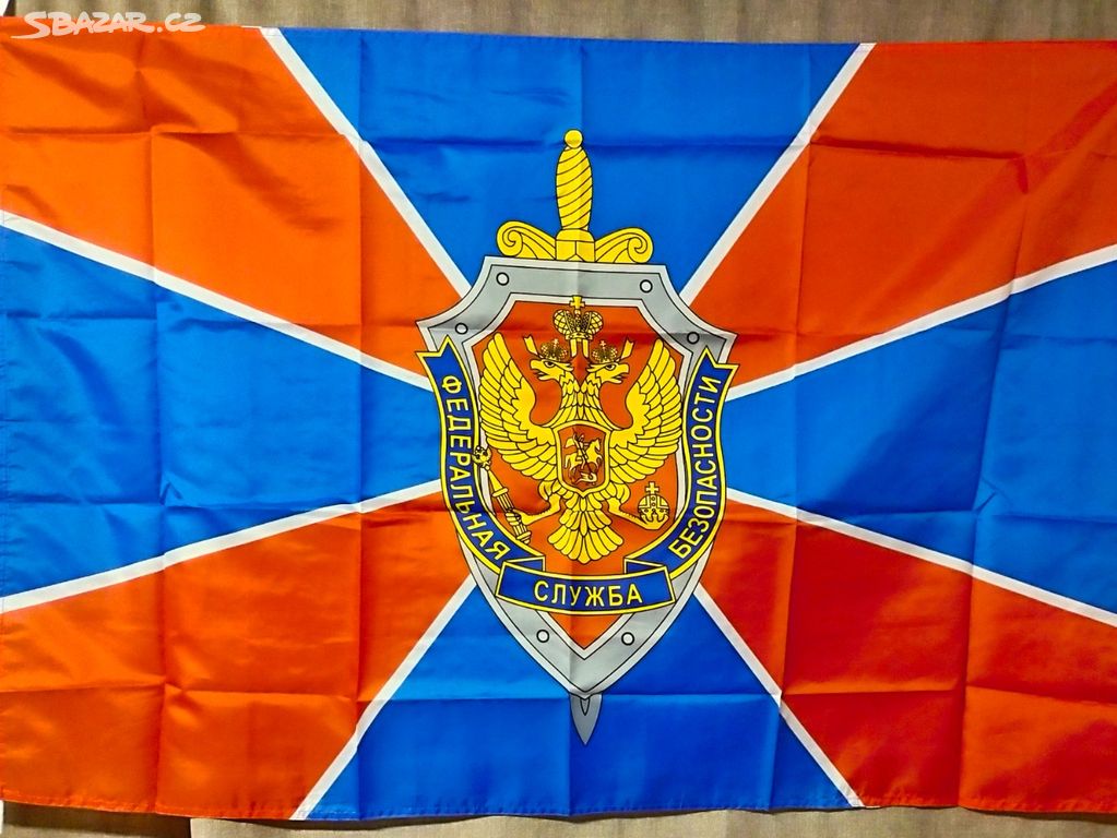 Vlajka FSB