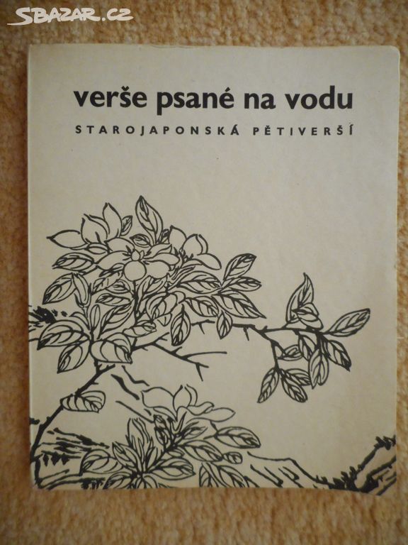 1943 - Verše psané na vodu - starojaponská pětiver