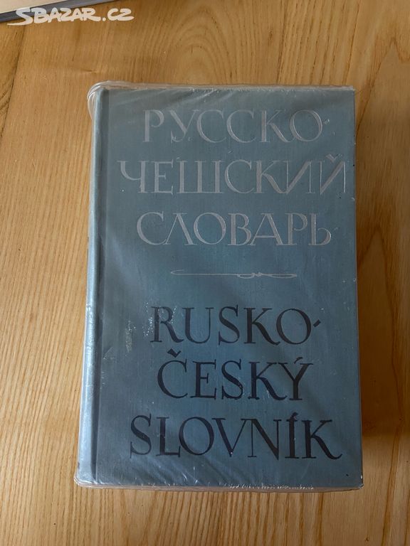 Rusko český a česko ruský slovník