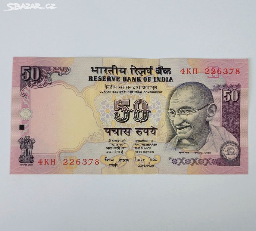 CYA. Indie bankovka 50 Rupií UNC