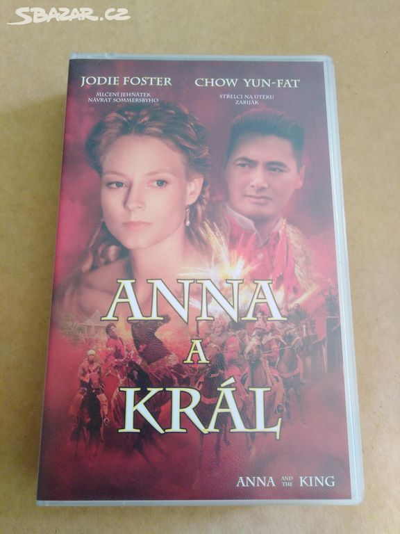 Anna a král - VHS kazeta